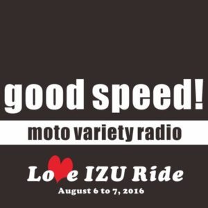 good speed　love izu ride
